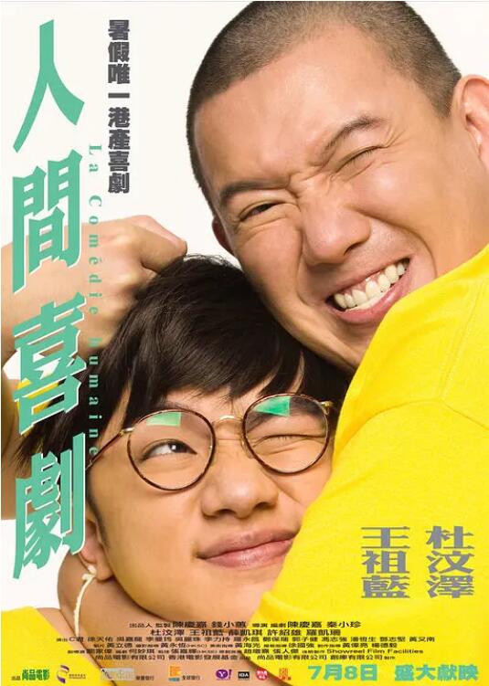 重口系列yapooⅴk
