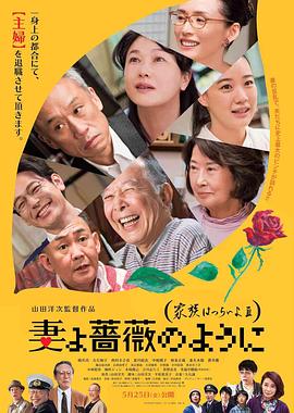 青青青国产依人免费视频